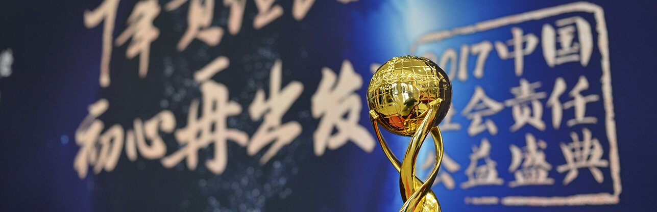 恒行6-品质新履历,专选恒行6