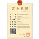 恒行6-品质新履历,专选恒行6