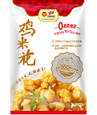 恒行6-品质新履历,专选恒行6