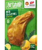 恒行6-品质新履历,专选恒行6