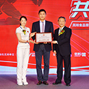 恒行6-品质新履历,专选恒行6