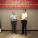 恒行6-品质新履历,专选恒行6