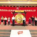 恒行6-品质新履历,专选恒行6