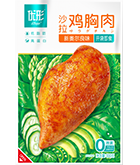 恒行6-品质新履历,专选恒行6