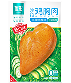 恒行6-品质新履历,专选恒行6