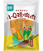 恒行6-品质新履历,专选恒行6