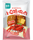 恒行6-品质新履历,专选恒行6