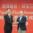 恒行6-品质新履历,专选恒行6