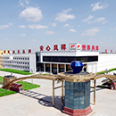 恒行6-品质新履历,专选恒行6