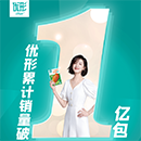 恒行6-品质新履历,专选恒行6