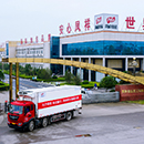 恒行6-品质新履历,专选恒行6