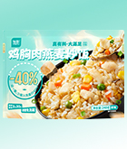 恒行6-品质新履历,专选恒行6