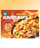 恒行6-品质新履历,专选恒行6