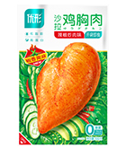 恒行6-品质新履历,专选恒行6