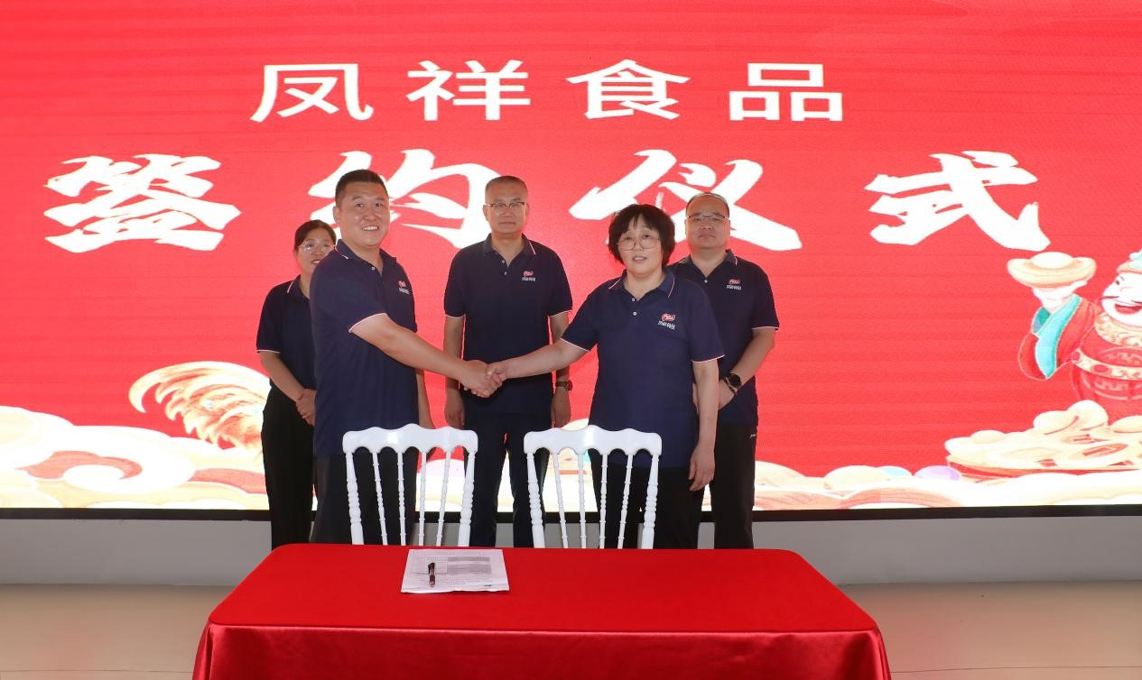 恒行6-品质新履历,专选恒行6